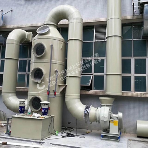 塑料廠註塑(su)造(zao)粒(li)廢(fei)氣處理設備(bei)